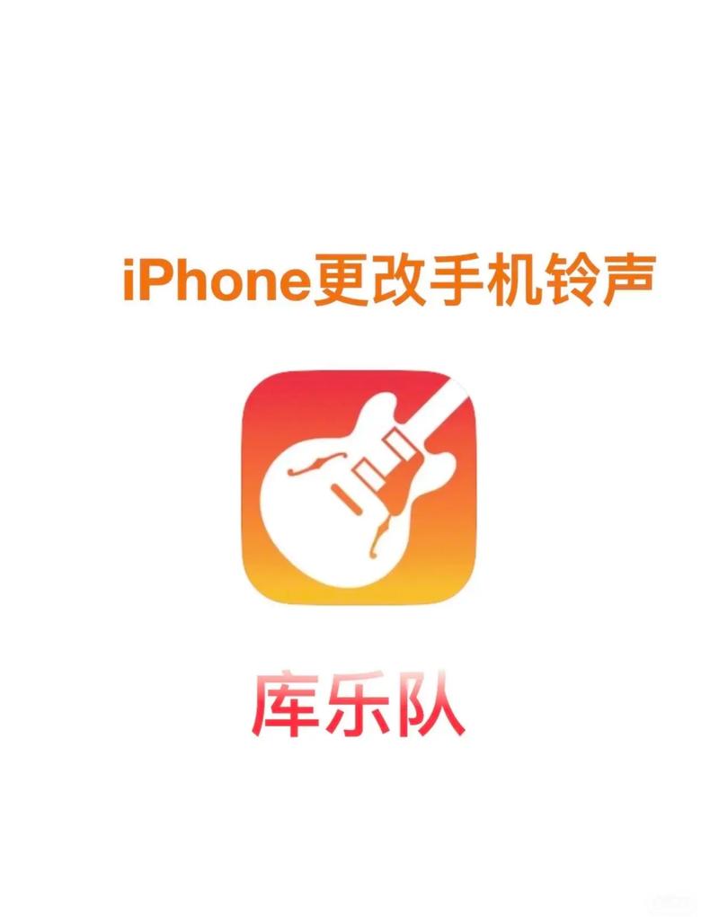 苹果7手机如何导入音乐