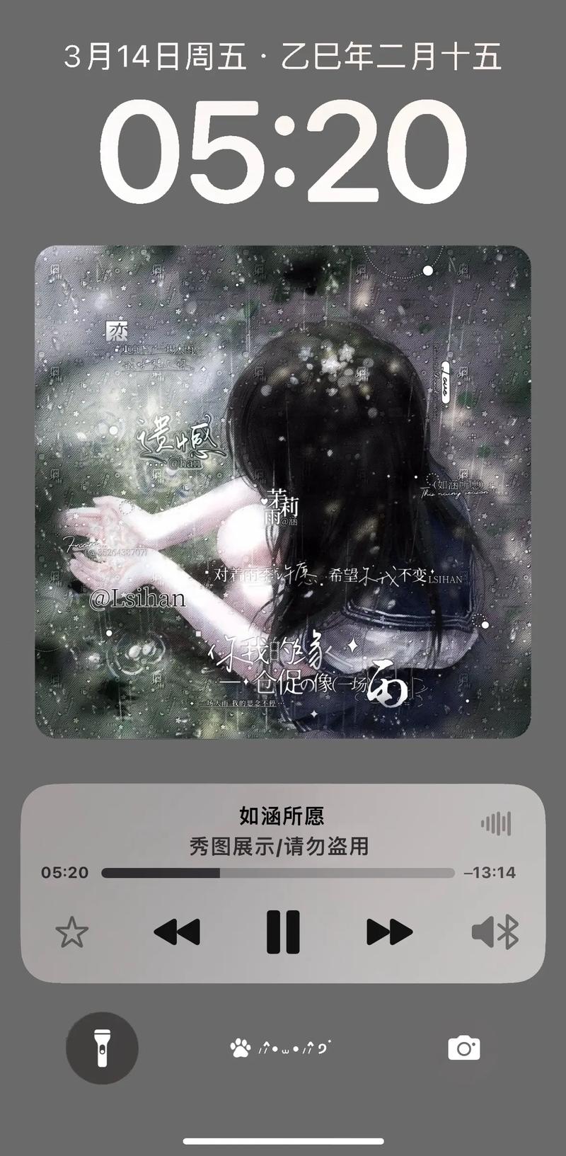 苹果7手机如何导入音乐