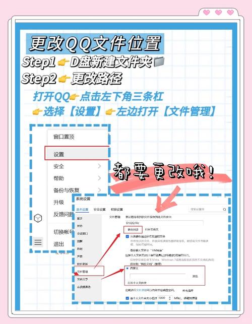 如何手机qq和电脑qq同时在线