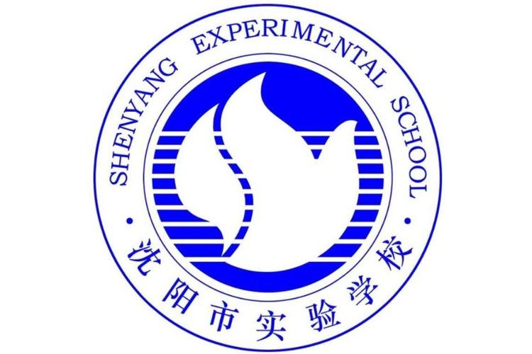 沈阳一学校成立沐浴学院