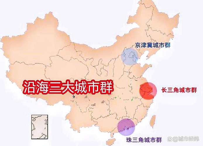 中国最重要的五大城市群 定了