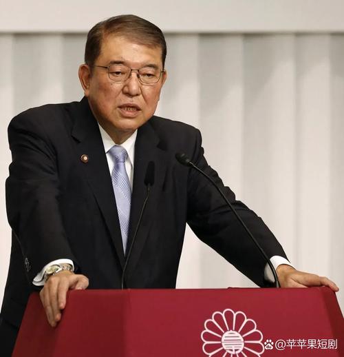 #谁最可能接替石破茂成日本新首相#