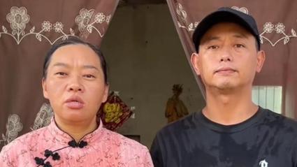 博主“农村细妹”突发脑溢血去世