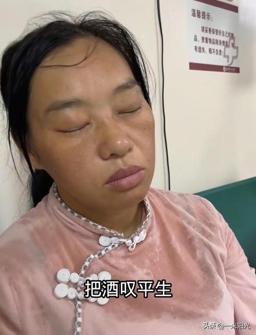 博主“农村细妹”突发脑溢血去世