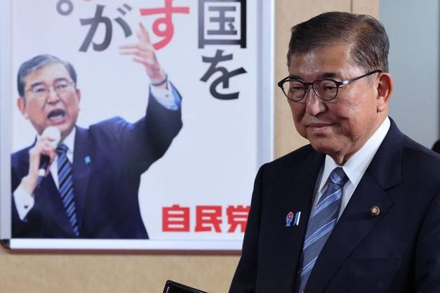 中方回应石破茂宣布辞职