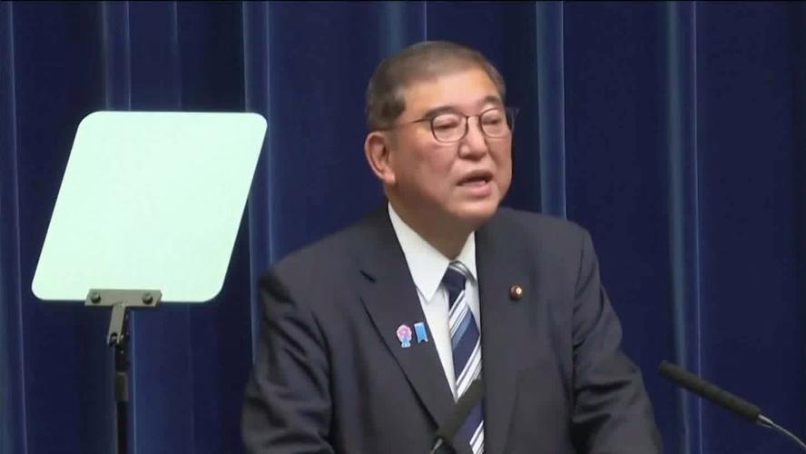 中方回应石破茂宣布辞职