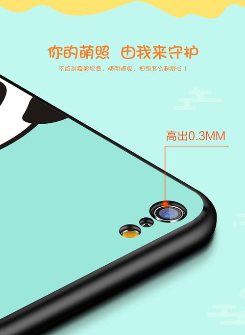 苹果7p手机软件如何导入苹果x