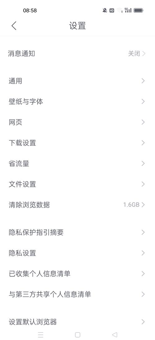 如何让手机和电脑同时登陆qq