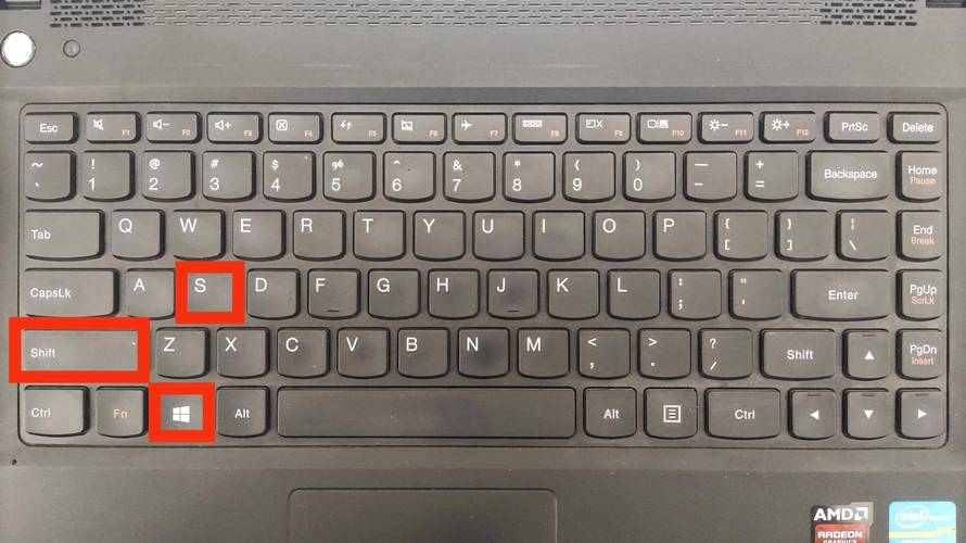 如何查看win7电脑使用记录