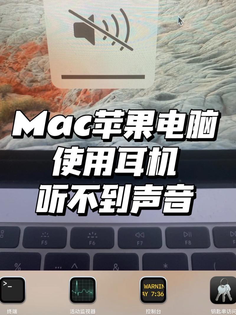 如何把iphone上的音乐导入电脑