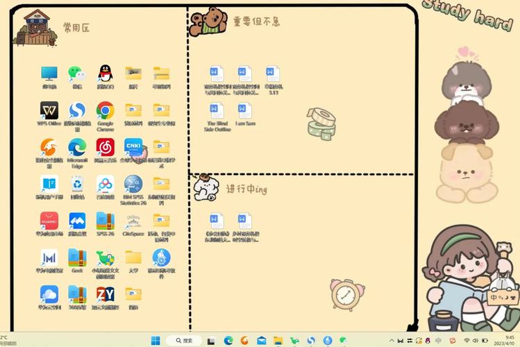 我的电脑如何放在桌面上