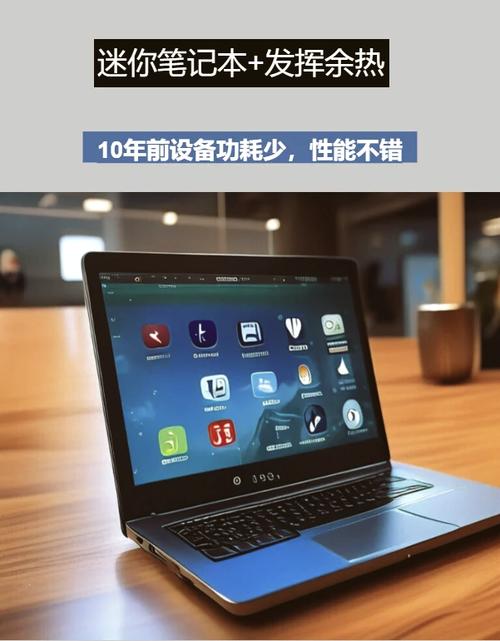 如何把电脑变成服务器