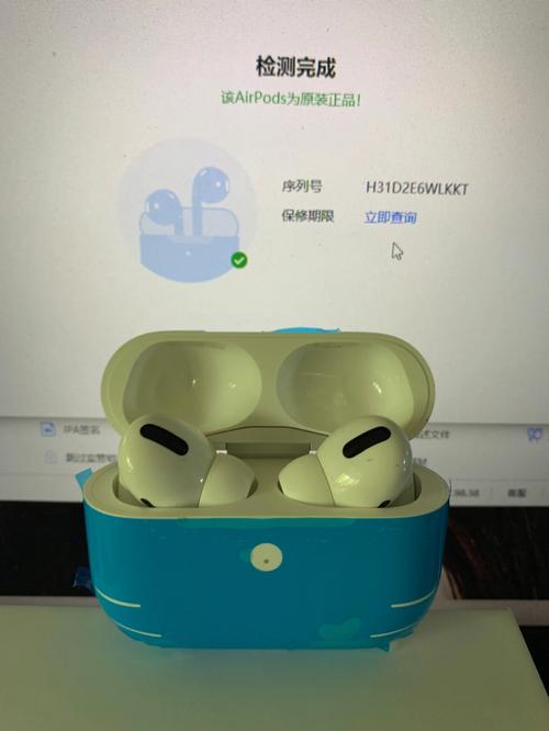 苹果发布AirPods Pro 3 售价249美元
