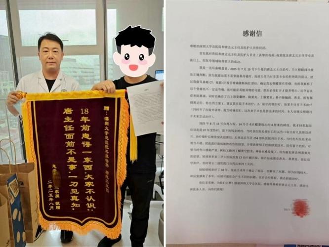 男子鼻窦炎多年竟是3厘米树枝藏鼻中