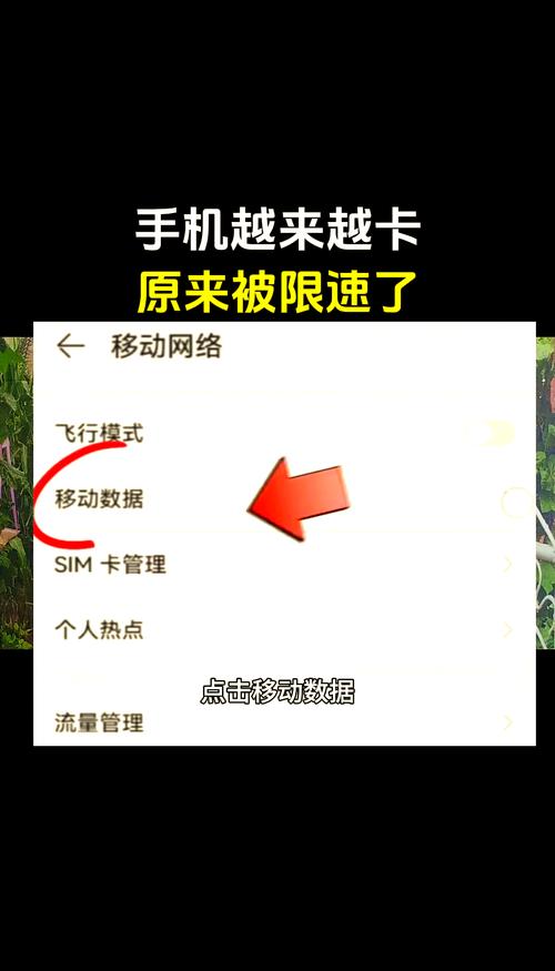 如何让电脑通过手机上网