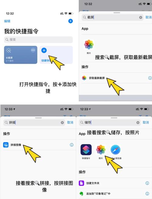 苹果6 s如何传输到苹果8手机上