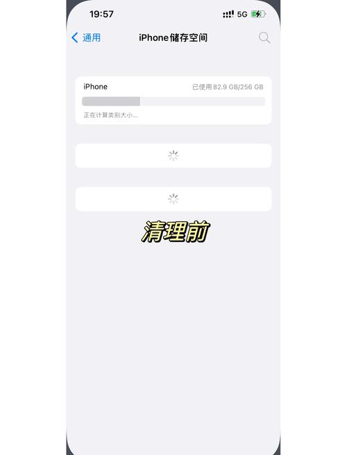如何在苹果手机里删除苹果手表里的App