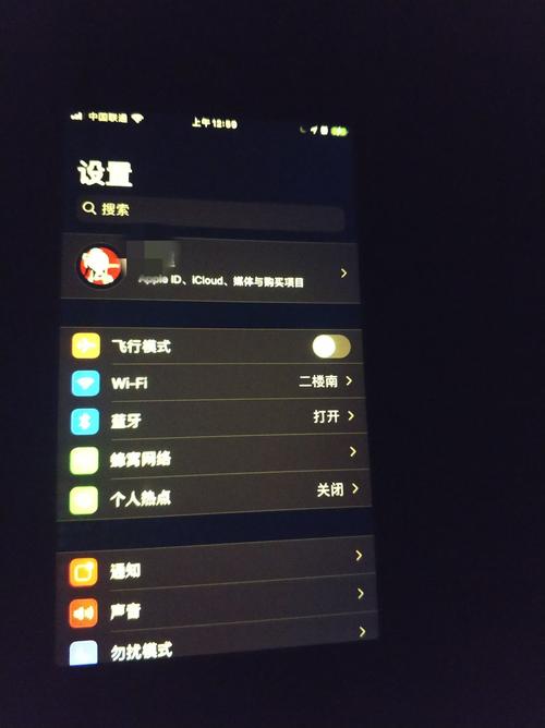 苹果x如何把手机料转移到苹果11