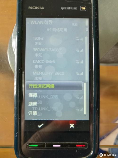 苹果手机8P如何和苹果XM互充电