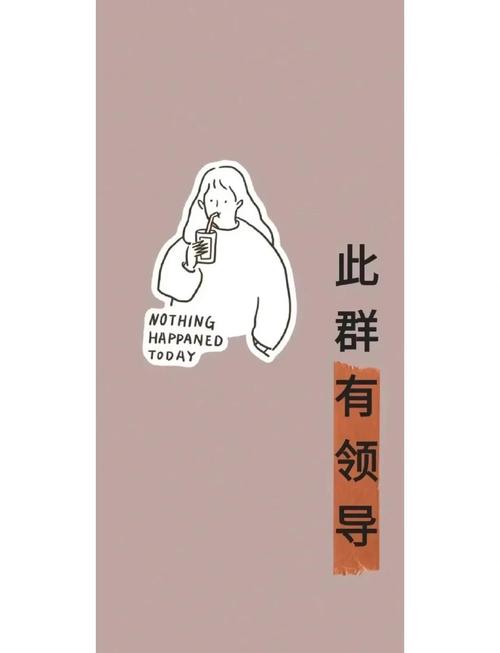 微信又有新功能 再也不怕发错群了