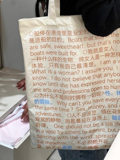 女子点外卖蒸蛋被店员写上侮辱字母