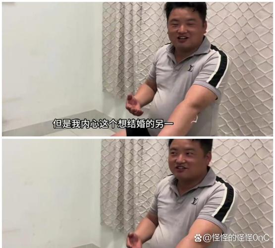 27岁小伙相亲20多次患“惊恐障碍”