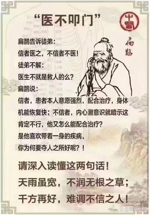“老人味”的祸首被揪出 医生提醒
