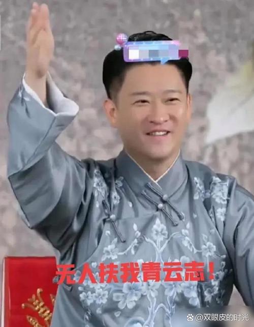 相声演员曹云金教无语哥打快板