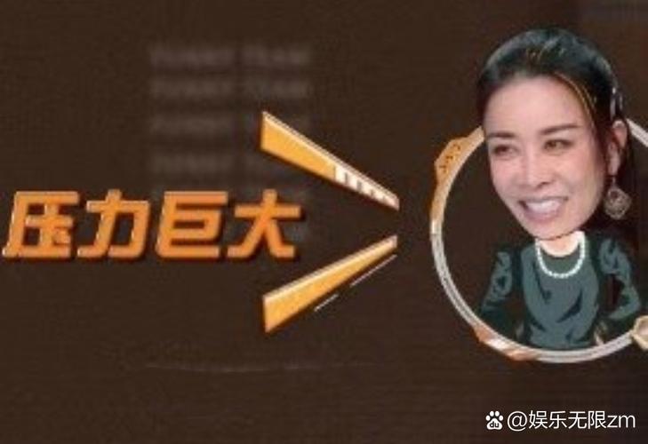 那英社交平台内容全部隐藏