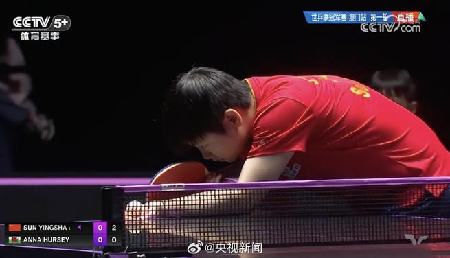 孙颖莎澳门冠军赛开门红