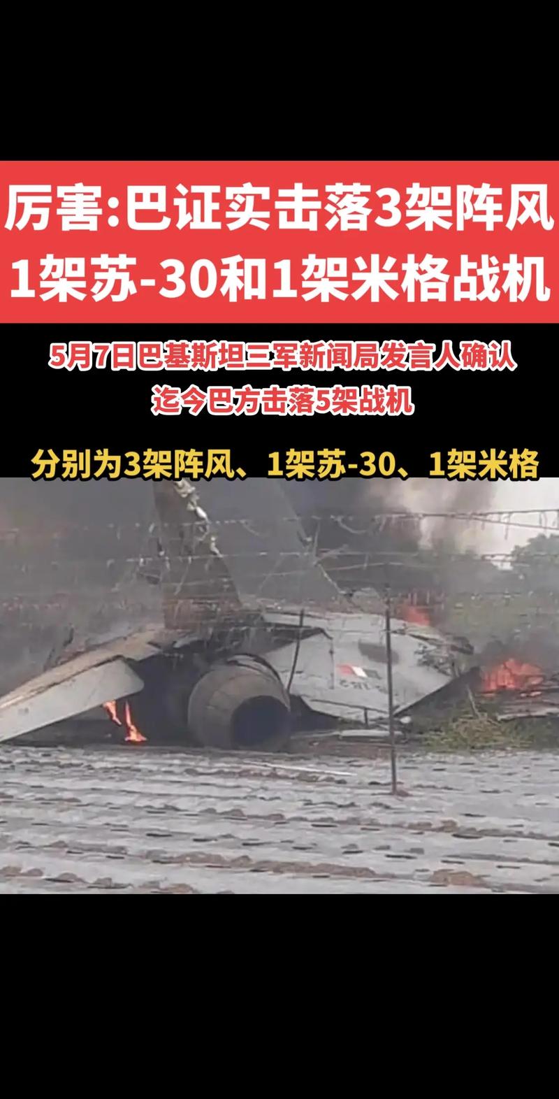 古巴全国电力中断