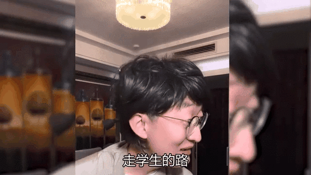 “00后”老师花式整顿课堂