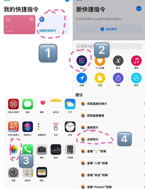 如何把苹果手机上的照片移到苹果ipad上