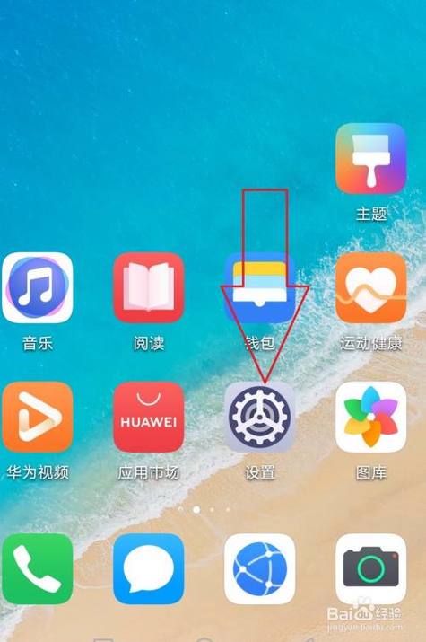 非苹果手机如何官网苹果笔记本
