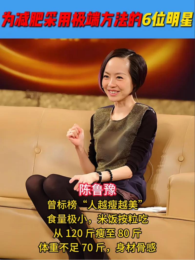 女生为减肥催吐 体重仅37公斤