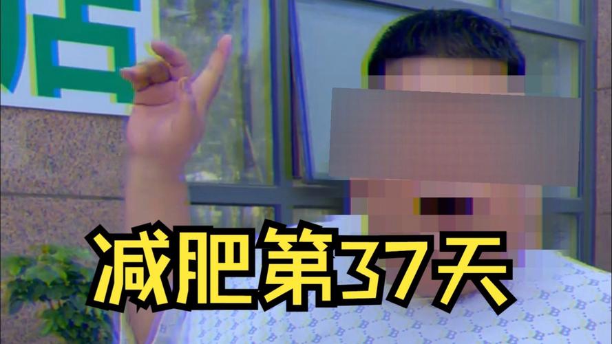 女生为减肥催吐 体重仅37公斤