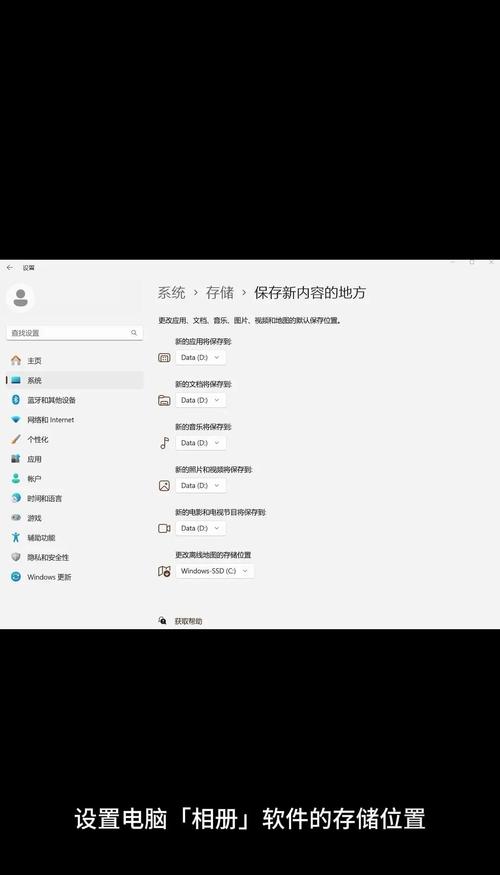 如何把电脑导入iphone6