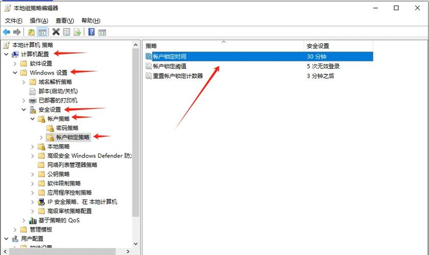 win10如何取消电脑密码