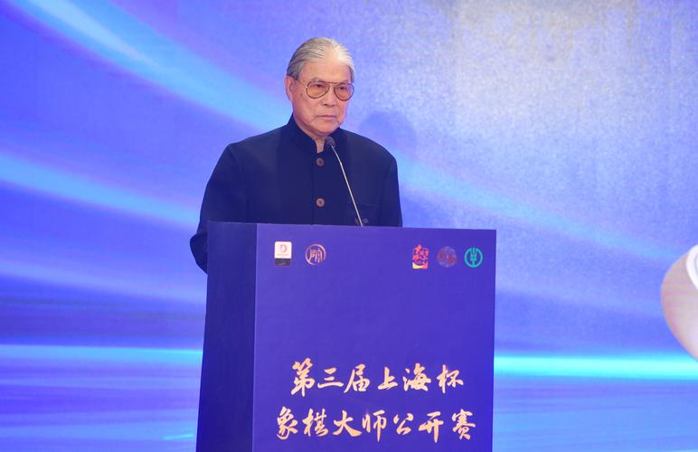 霍震霆:发展象棋深圳是很好的地方