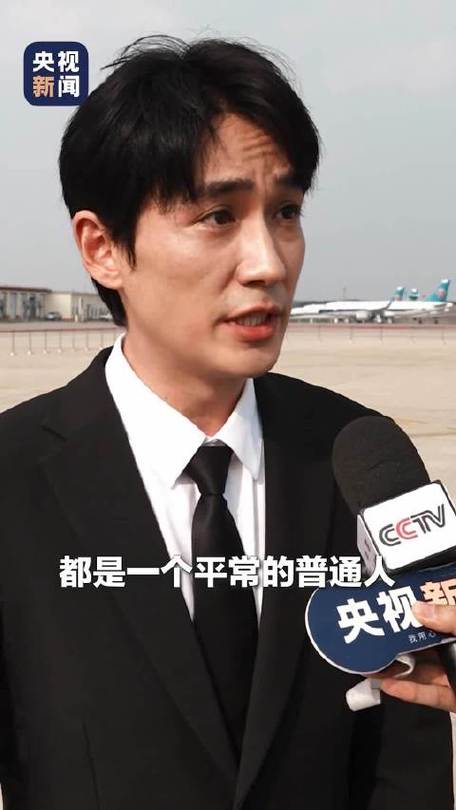 朱一龙现场迎接志愿军烈士回家