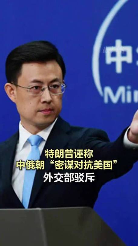 波兰总理驳斥特朗普