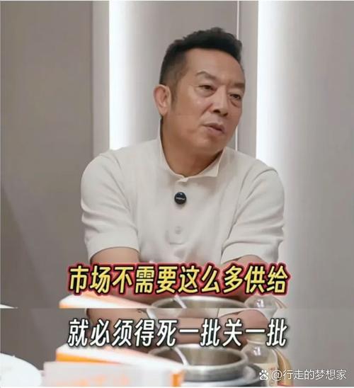 西贝到底冤不冤