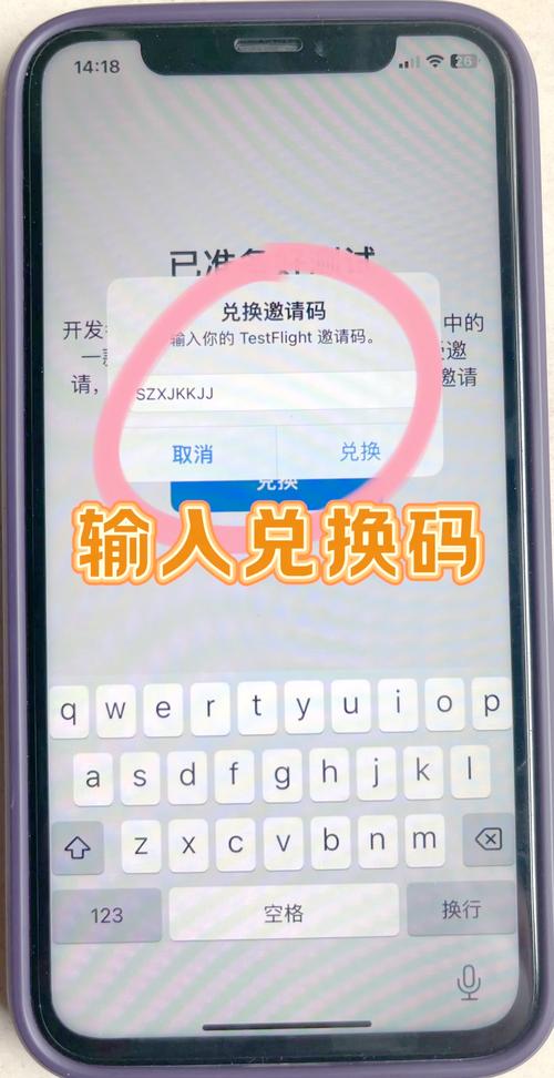 苹果手机如何安装xy苹果助手下载安装