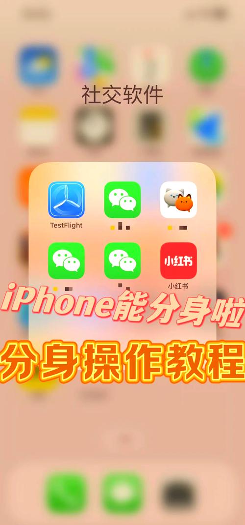 苹果手机如何安装xy苹果助手下载安装