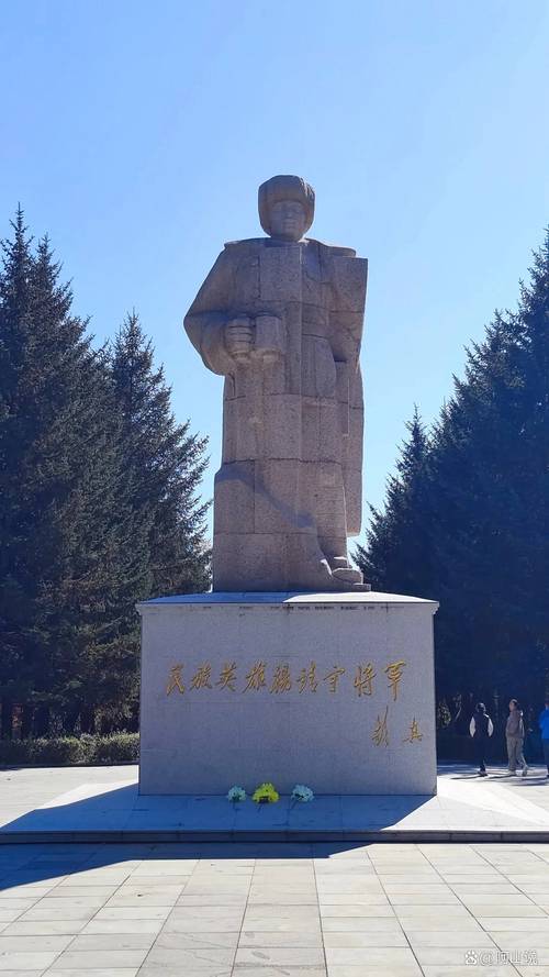 “杨靖宇支队”战旗荣归吉林