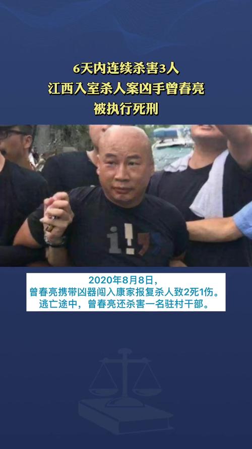 特朗普:希望枪杀柯克凶手被判死刑