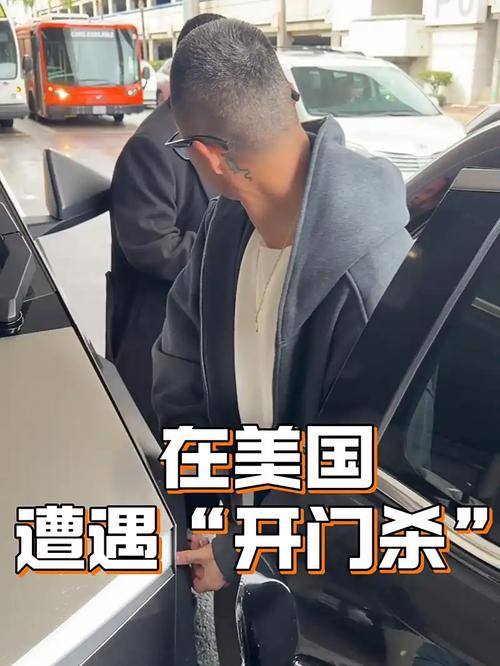 美国夫妇遇充电求助好心开门被杀
