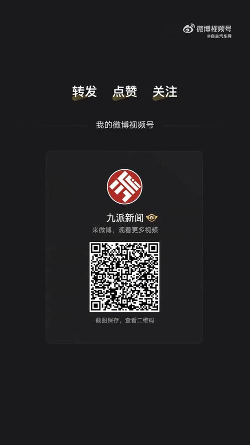 海底捞回应小便者被判赔220万