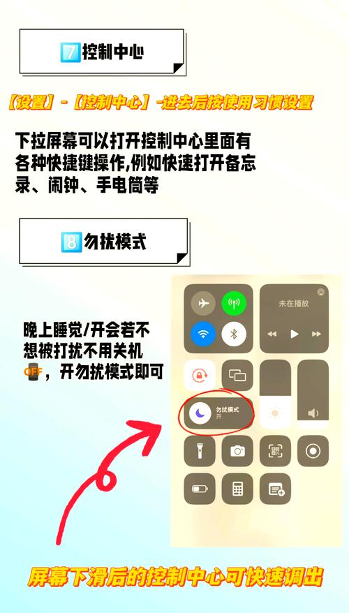 苹果手机如何3g4g如何转换