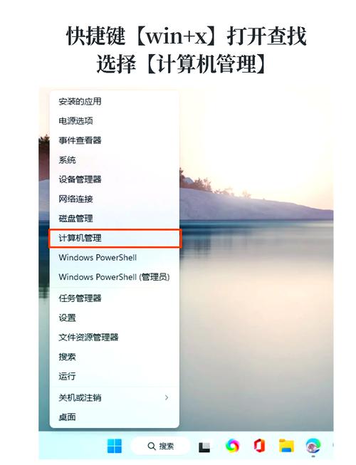 如何电脑不更新系统更新